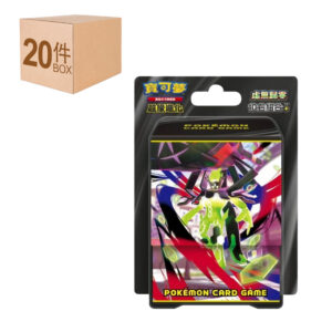 M3F Void Zero 10-Pack Deck Box