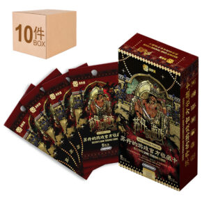 2026 Phantom Sultan's Game