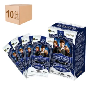 2026 aura harry potter 25th anniversary