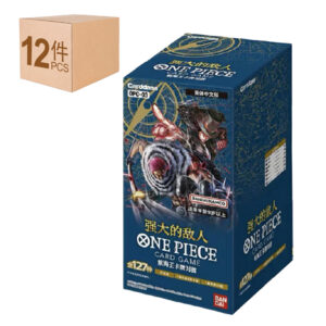OPC03