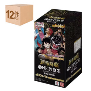 opc09