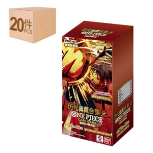 prbc02