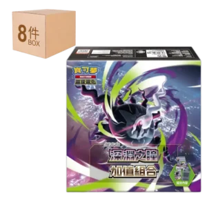 m5f abyss eye value bonus box