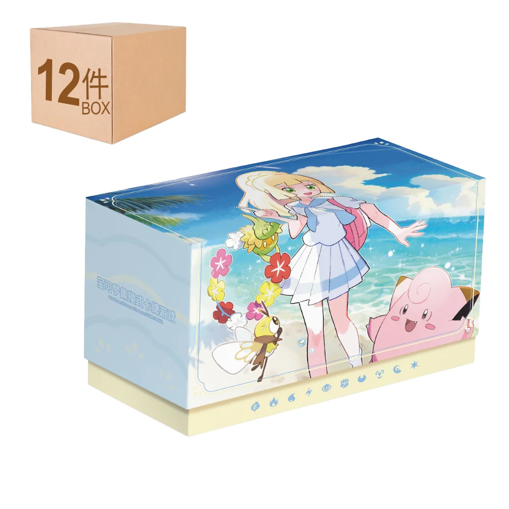 Battle Set Gift Box Lillie