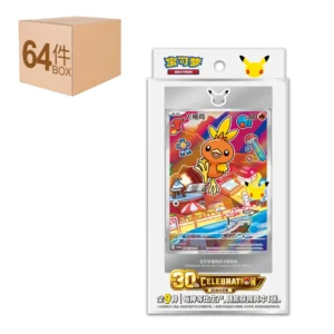 30th Anniversary First Partner Set Vol.3