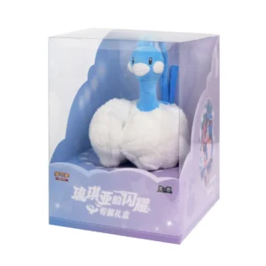 Lisia's Shining Exclusive Gift Box