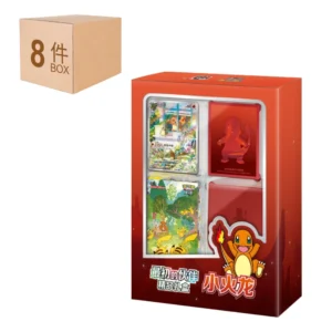 151 First Partner Charmander Gift Box