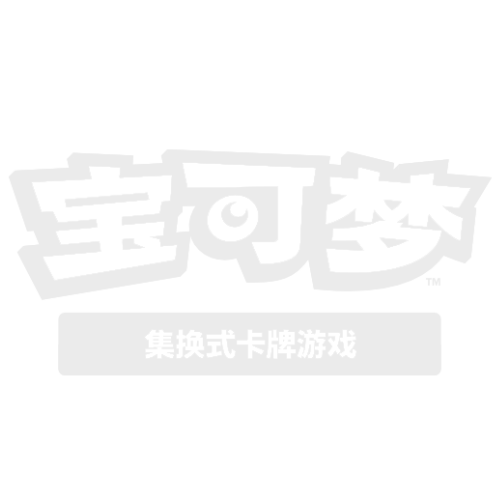 Pokémon Simplified Chinese