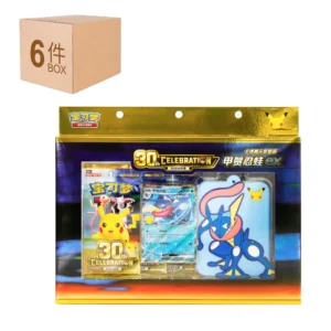 30th Celebration Greninja Card Display Set