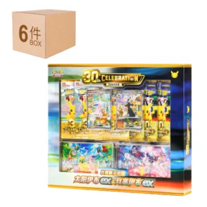 30th Anniversary Celebration Espeon ex & Umbreon ex Display Box